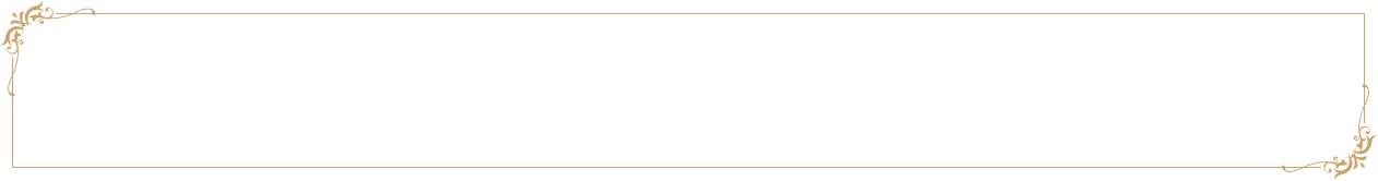 Sabiti Filter Shape